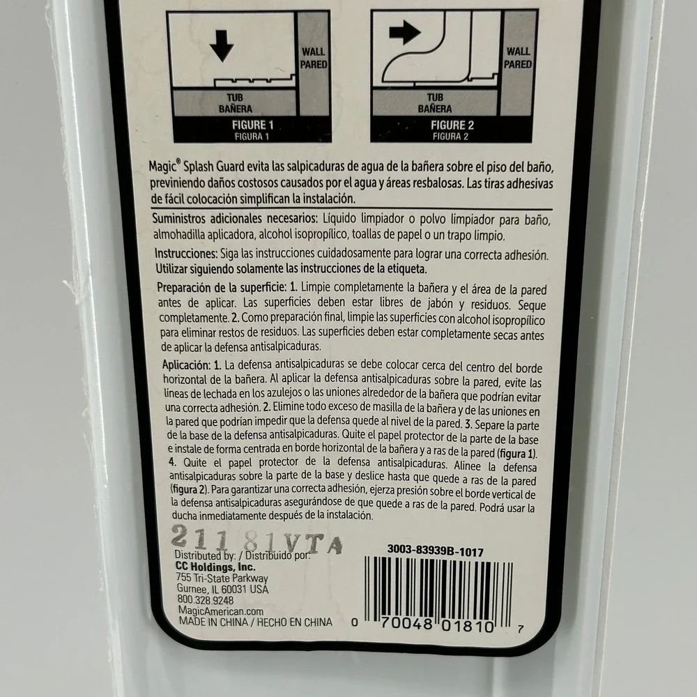 Magic Splash Guard White Peel Stick Bathtub Shower Water Seal 1 Tall Guard NEW